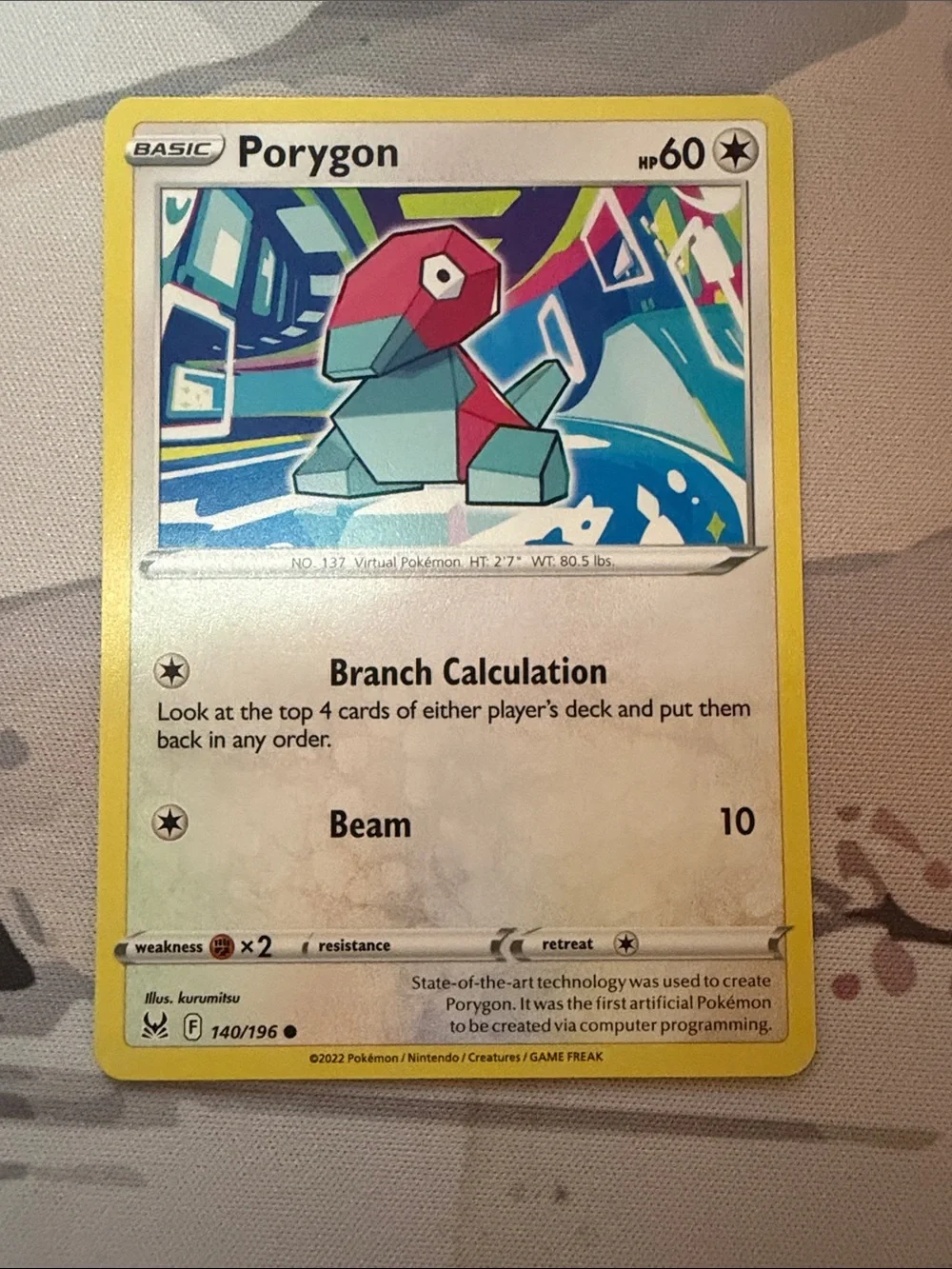 Porygon & Porygon2 Evolution Lot | 5 Pokémon Cards | ✨5/$25✨